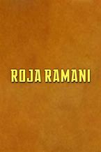 Image result for Roja Ramani Actor