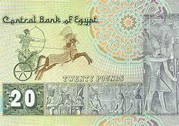 Image result for Banknotes EGP