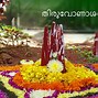 Image result for Uthradam