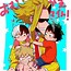 Image result for Toga and Deku Have Kids