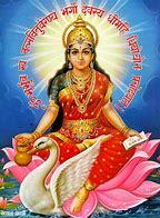 Image result for Gayatri Pariwar Mashal 4K Wallpapers