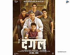 Image result for Dangal Moviw Film Poster