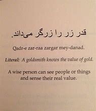 Image result for Persian Proverbs