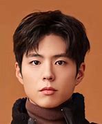 Image result for Park Bo Gum Historical Drama