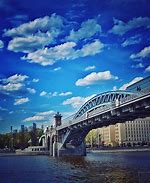 Image result for Moscow River View