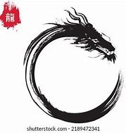 Image result for Dragon Circle Vector