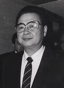 Image result for Tan Li Peng