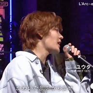 Image result for Yuta Nakamoto Earrings Chrome Hear