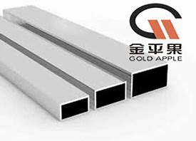 Image result for High Quality Aluminum Alloy