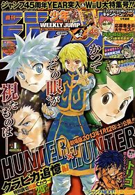 Image result for Manga Cover Art Ideas