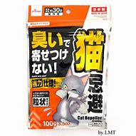 Image result for Daiso Cat