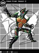 Image result for Kamen Rider Amazon Omega Belt