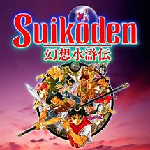 Image result for Shin Suikoden