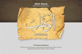 Image result for Gambar al-Wahhab