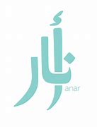 Image result for Organic Anar