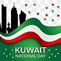 Image result for Kuwait Prince PNG