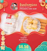 Image result for Dim Sum Frozen Package