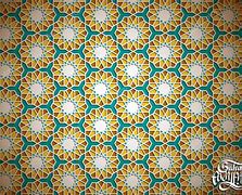 Image result for Arabic Islamic Design Wallpaper