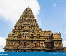 Image result for Thanjavur Temple Side View