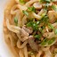 Image result for Dry Udon Flake