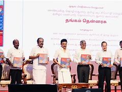 Image result for Poets of Tamil Nadu