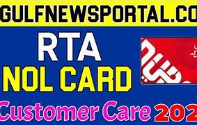 Image result for RTA NOL Card Texture