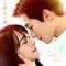 Image result for Chinese Love Romance Drama