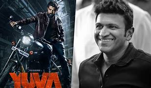 Image result for Actor Yuva Rajkumar