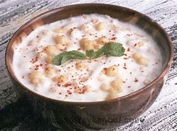 Image result for Boondi Rita