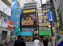 Image result for Akihabara City