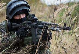 Image result for FSB Surpat