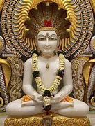 Image result for Mahavir Jain