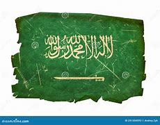 Image result for Old Saudi Flag