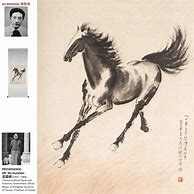 Image result for Xu Beihong Horse Painting