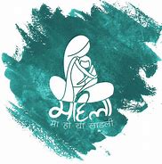 Image result for Mahila Grup Logo