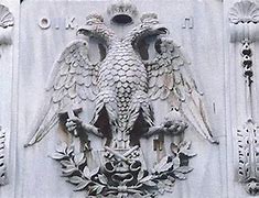 Image result for Double Headed Eagle Jesus and Mary