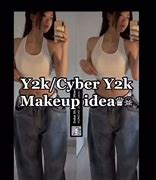 Image result for Cyber Y2K Makeup Looks