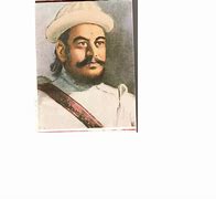 Image result for Amar Singh Thapa