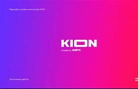 Image result for Kion Graphic