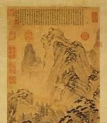 Image result for Qu Ying Peng Li