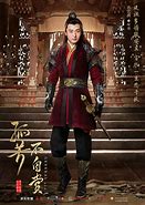 Image result for General and I Chinese Drama