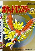 Image result for Pokemon Gold Game Boy