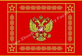 Image result for Russian Army Flag