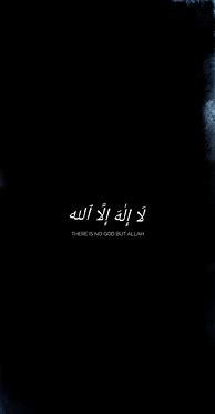 Image result for Islamic Black Wallpaper 4K