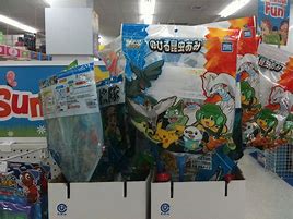 Image result for Toys R Us Japan