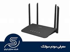 Image result for Soltek Modem