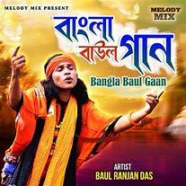 Image result for Bangla Song Art