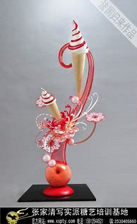 Image result for Award-Winning Sugar Sculpture