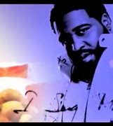 Image result for gerald levert songs