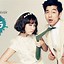 Image result for Law School K Drama Wallpaper